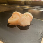 Sushi Bar Nigirite - 