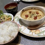 Nihonbashi Ichii - 