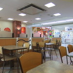 McDonald's Edosaki Panpu Ten - 