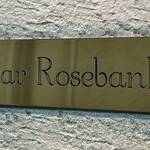 Bar Rosebank - 