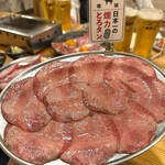 Taishu Horumon Yakiniku Kemuriki Gifu Ekimae Ten - 