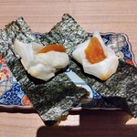 Robata Ochi - 