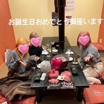 タンしゃぶ鍋と焼肉の店 こいずみ - 