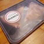 Pasta no Mise Bianca - 