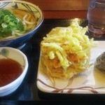 Marugame Seimen Kanazawa Yumatsu Ten - 