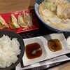 Hama Taro Gyoza Center - 