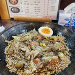 麺遊亭  - 