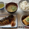 宝塚食堂 - 