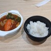 Soup Curry Kamui Sango Ten - 