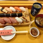 Kintaro Sushi Shinobazu Ten - 