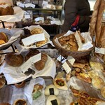 Boulangerie Auvergne - 