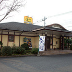 Tonkatsu Hamakatsu Fukuoka Maehara Ten - 「とんかつ浜勝 福岡前原店」さんの外観。