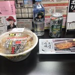 SEVEN ELEVEN Sendai Higashihachibanchoten - 今夜の魅惑のライソアップ。