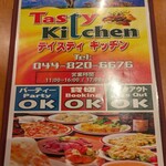 Tasty Kitchen - 