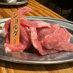 網焼きジンギスカン 羊肉酒場 悟大 - 