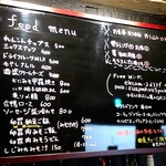 Nihonshu BAR moriya - 参考