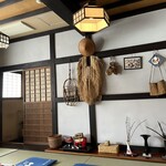 Ryori Ryokan Tagoto - 