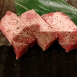 Sumibi Yakiniku Horumon Dokoro En - 