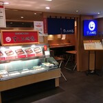 Sushi Misaki Kou Kashiwa Takashimaya Ten - (外観)外観①