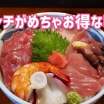 筑紫 - 料理写真: