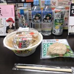 SEVEN ELEVEN Sendai Higashihachibanchoten - 今夜の魅惑のライソアップ。