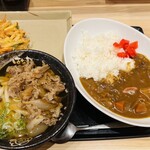 Hanamaru Udon Ginza Matsuyadori Ten - 