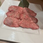 焼肉なべしま - たん