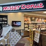 mister Donut Fujigran Noichi Shoppu - 