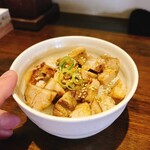 拉麺太极 - ミニ丼