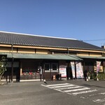 うどん茶屋 北斗 - 