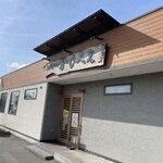 Asahikawa Ramen Kajibee - 