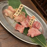 Kuroge Wagyu Marugoto Ittogai Yakiniku Dotonbori Mitsuru Shinsaibashi Ten - 