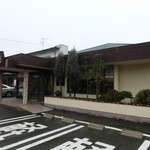 Yasuragi Coffee - 