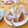 Komeda Coffee Ten Agui Ten - 