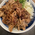 Kalbi Don to Sundubu Senmonten Kan Don Yamashina Ten - 