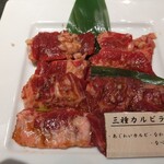 焼肉 なべしま - 