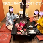 タンしゃぶ鍋と焼肉の店 こいずみ - 