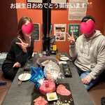 タンしゃぶ鍋と焼肉の店 こいずみ - 