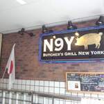 N9Y BUTCHER'S GRILL NEWYORK Ginza Ten - 