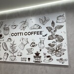 COTTI COFFEE Okubo Ten - 