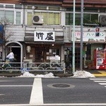 Tsukemen Raamen Takeya - 竹屋店舗　正面