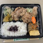 特製からあげ弁当 TAO - 