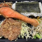 特製からあげ弁当 TAO - 