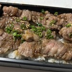 Yakiniku Aburu. Komagome Ten - 