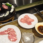 Nama Lamb Honpo - 