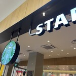 STARBUCKS COFFEE Lalaport Kadoma Ten - スターバックスコーヒー