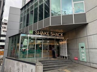 Shake Shack Shibuya Ten - 外観