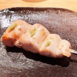 Yakitori Itto - 