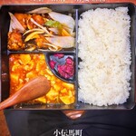 光華飯店 - 