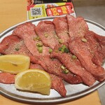 Osaka Yakiniku Horumon Futago Gotanda Higashiguchi Ten - 